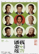 搜索引擎优化入门指南从关键词分析开始